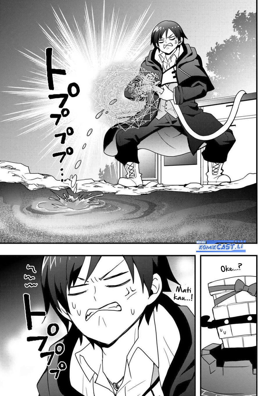 I will Live Freely in Another World with Equipment Manufacturing Cheat Chapter 32.2 Gambar 8